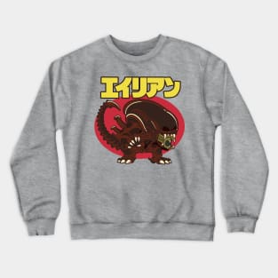 XENO 79 (WAXPACK Ver.) Crewneck Sweatshirt